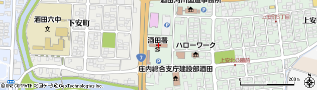 酒田警察署周辺の地図