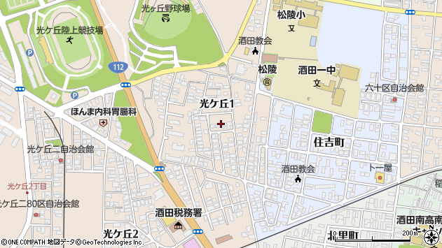〒998-0061 山形県酒田市光ケ丘の地図