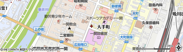 岩手県一関市大手町周辺の地図