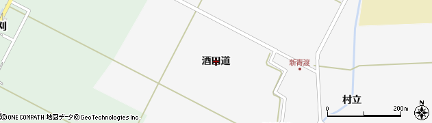 山形県酒田市新青渡（酒田道）周辺の地図
