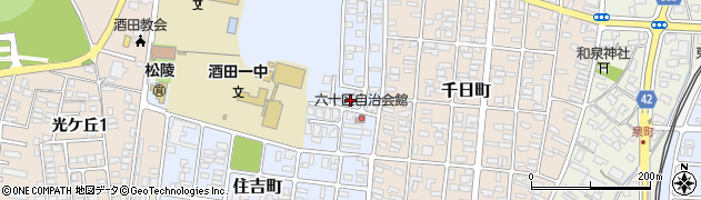 山形県酒田市住吉町7-2周辺の地図