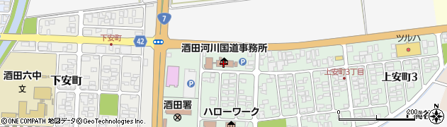 酒田河川国道事務所　防災課周辺の地図