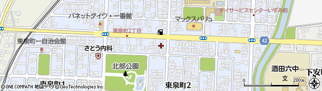 酒田港線周辺の地図