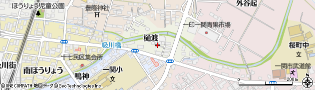 岩手県一関市樋渡周辺の地図