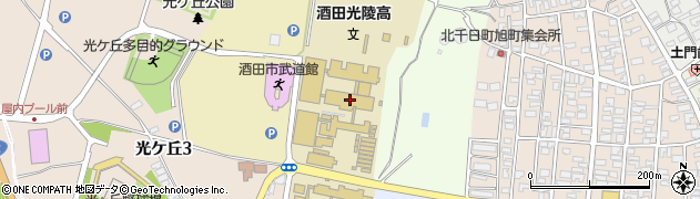 山形県立　酒田光陵高等学校進路室周辺の地図