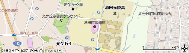 酒田市営　武道館・相撲場受付周辺の地図