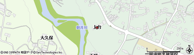 岩手県一関市赤荻（上台）周辺の地図