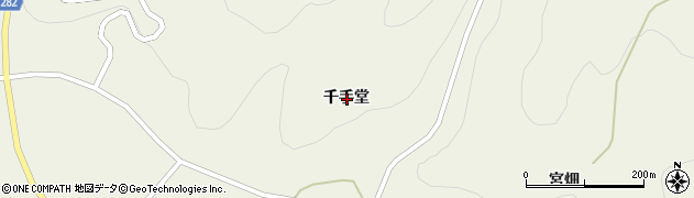 岩手県一関市川崎町門崎千手堂周辺の地図