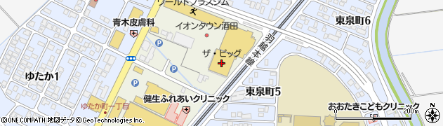 ザ・ビッグ酒田北店周辺の地図