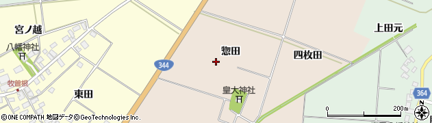 山形県酒田市中野曽根（惣田）周辺の地図