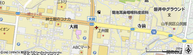 盛岡日産モーター一関店周辺の地図