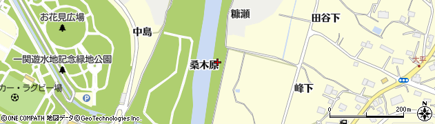 岩手県一関市狐禅寺（桑木原）周辺の地図