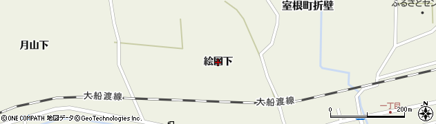 岩手県一関市室根町折壁（絵図下）周辺の地図