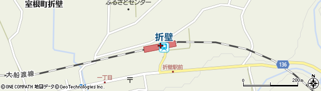 折壁駅周辺の地図