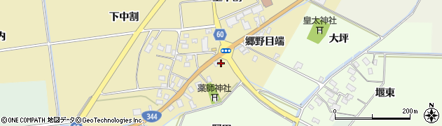 山形県酒田市上野曽根郷野目端55周辺の地図