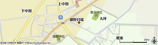 山形県酒田市上野曽根郷野目端14周辺の地図