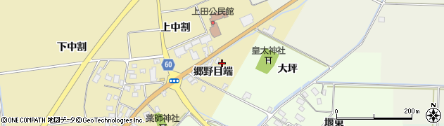 山形県酒田市上野曽根郷野目端周辺の地図