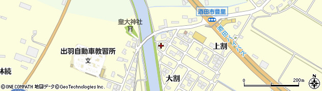 山形県酒田市豊里大割2-1周辺の地図