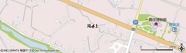 岩手県一関市厳美町（滝ノ上）周辺の地図