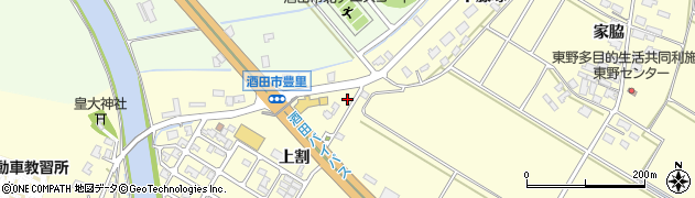 山形県酒田市豊里下藤塚1-4周辺の地図