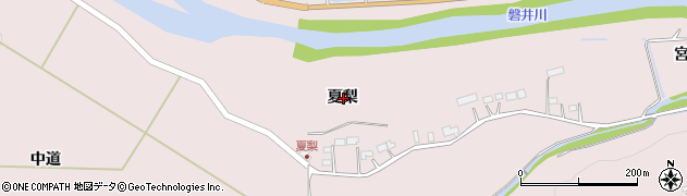 岩手県一関市厳美町夏梨周辺の地図