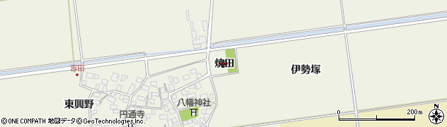 山形県酒田市吉田（焼田）周辺の地図