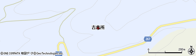 岩手県一関市東山町松川（吉兆所）周辺の地図