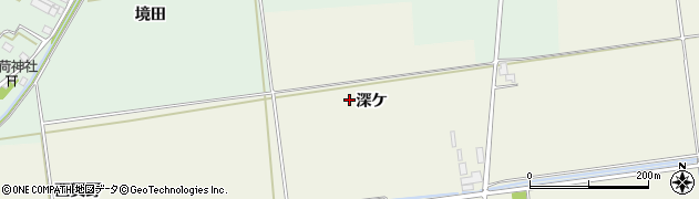 山形県酒田市吉田（深ケ）周辺の地図