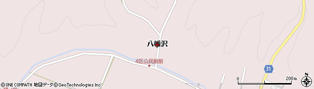 岩手県一関市厳美町（八幡沢）周辺の地図