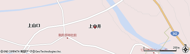 岩手県一関市厳美町上中井周辺の地図
