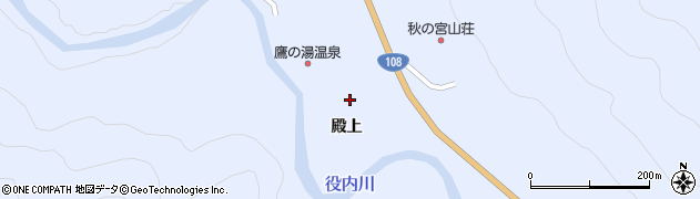 秋田県湯沢市秋ノ宮（殿上）周辺の地図