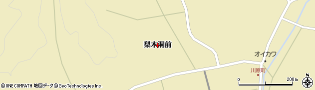 岩手県一関市千厩町奥玉（梨木洞前）周辺の地図