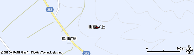 岩手県一関市東山町松川町裏ノ上周辺の地図