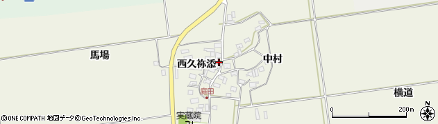 山形県酒田市庭田西久祢添9周辺の地図