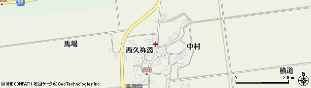 山形県酒田市庭田西久祢添10周辺の地図
