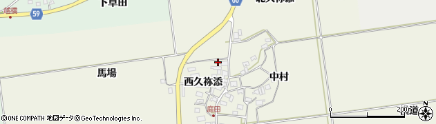 山形県酒田市庭田西久祢添11周辺の地図