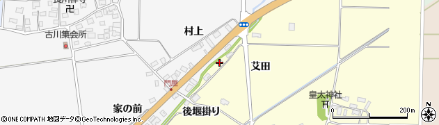 山形県酒田市大島田艾田76周辺の地図
