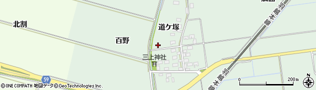 山形県酒田市保岡道ケ塚35周辺の地図
