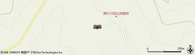 岩手県一関市舞川道場周辺の地図