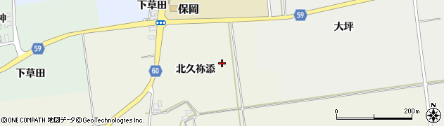 山形県酒田市庭田（北久祢添）周辺の地図