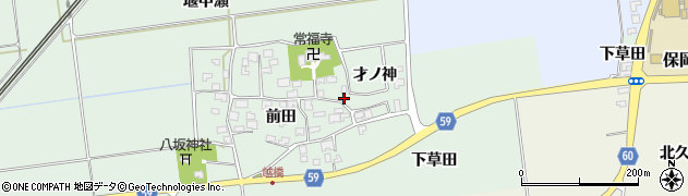 山形県酒田市保岡前田20周辺の地図