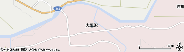 山形県酒田市下青沢大平沢周辺の地図