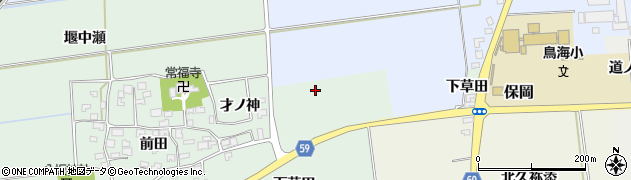 山形県酒田市保岡下草田周辺の地図