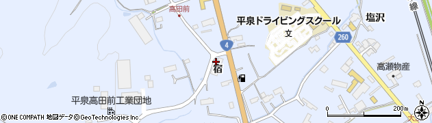 コマツ岩手株式会社県南支店周辺の地図
