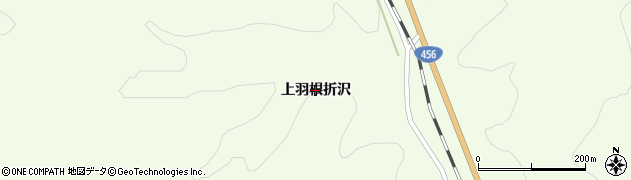 岩手県一関市大東町摺沢（上羽根折沢）周辺の地図