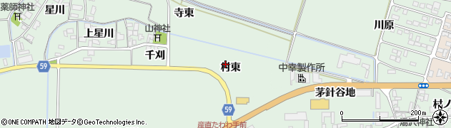 山形県酒田市大豊田（村東）周辺の地図