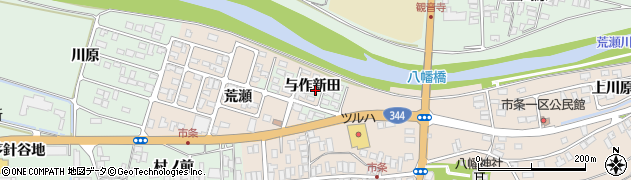 山形県酒田市法連寺（与作新田）周辺の地図