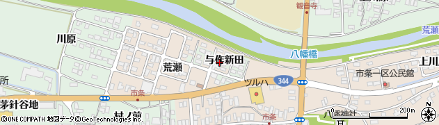山形県酒田市法連寺与作新田9周辺の地図