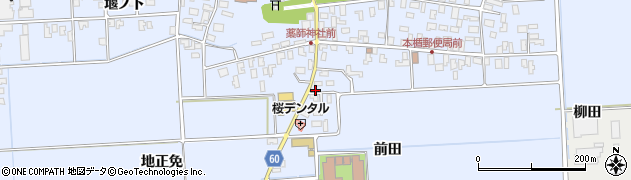 山形県酒田市本楯前田41周辺の地図