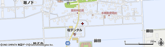 山形県酒田市本楯前田40周辺の地図